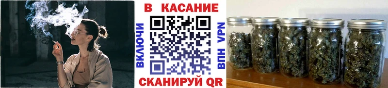 Наркошоп купить МАРИХУАНА Метамфетамин COCAIN ГАШ Codein Меф мяу мяу Белорецк