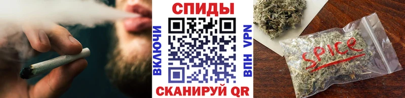 Купить закладки  Белорецк  БУТИРАТ бутик 