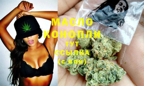 MDMA Premium VHQ Бугульма