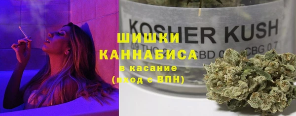 MDMA Premium VHQ Бугульма