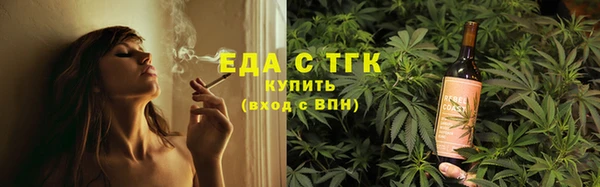 MDMA Premium VHQ Бугульма