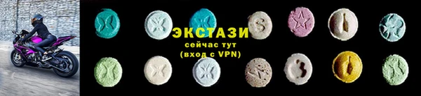 MDMA Premium VHQ Бугульма