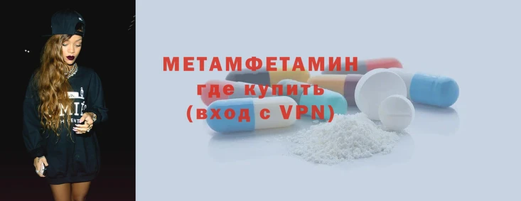 дистиллят марихуана Бронницы