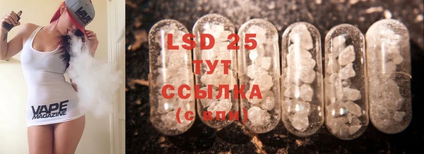 MDMA Premium VHQ Бугульма